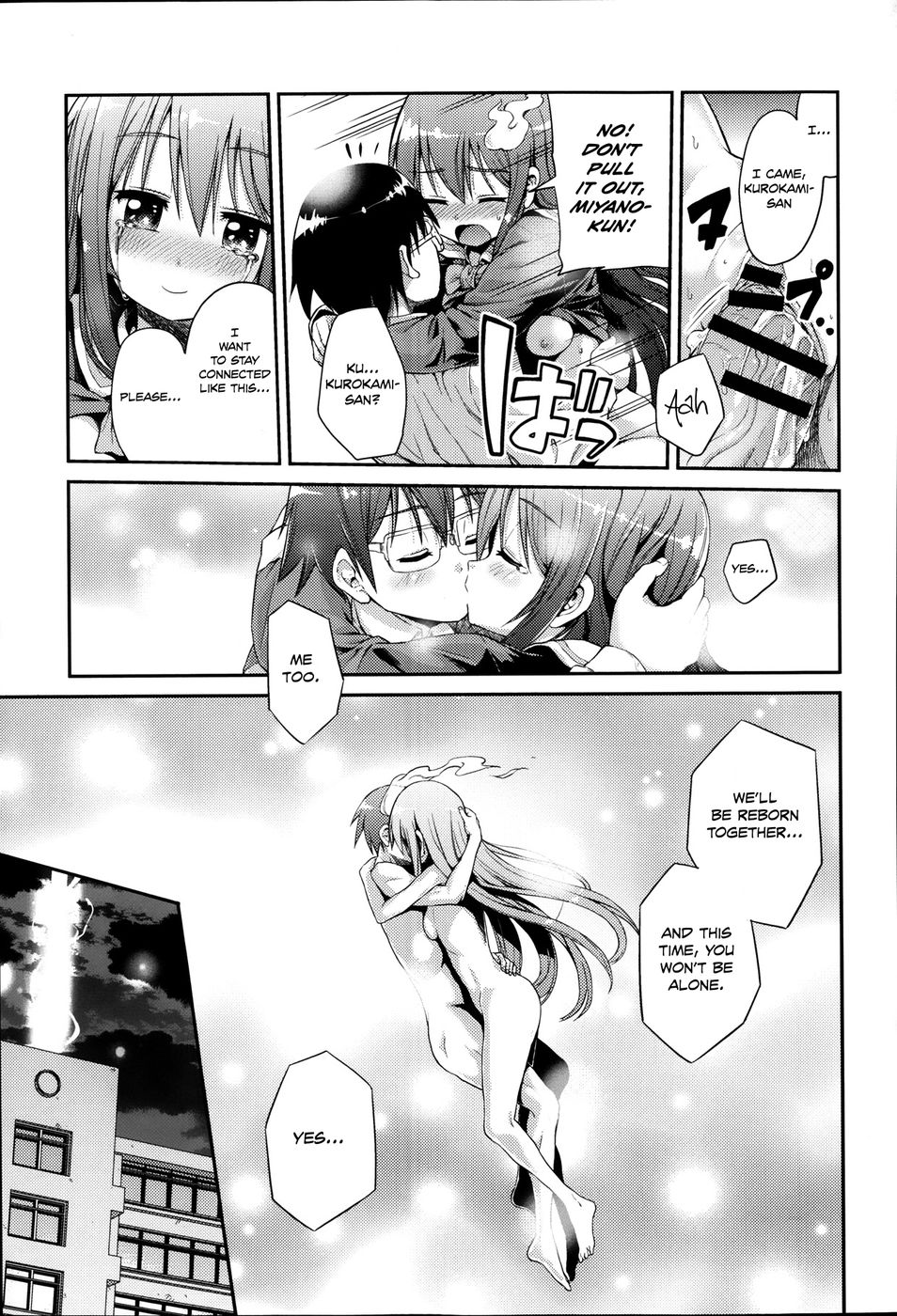 Hentai Manga Comic-Let's Go to Heaven!-Read-17